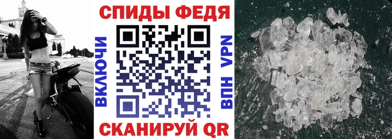 hydra сайт  купить наркотики сайты  Байкальск  Амфетамин Premium 