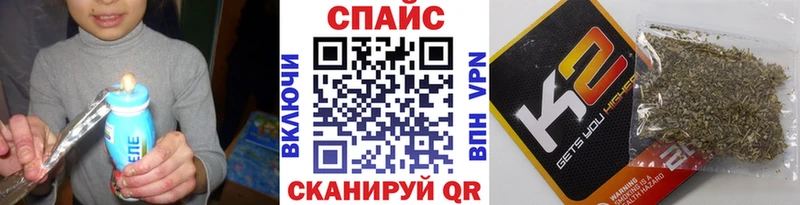 купить  сайты  Байкальск  БУТИРАТ BDO 