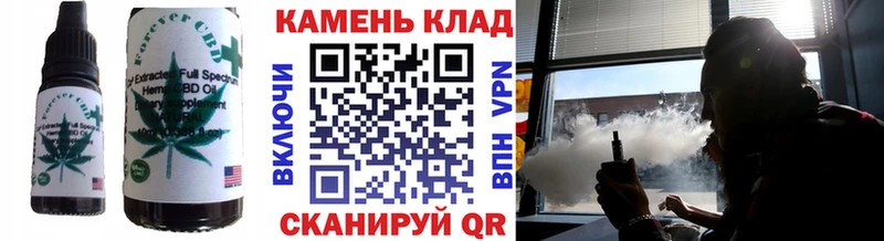 Canna-Cookies марихуана  купить  сайты  блэк спрут онион  Байкальск 