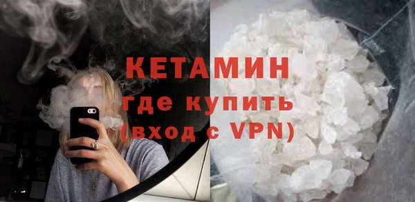 гидропоника Нягань