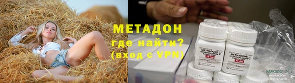 винт Нязепетровск