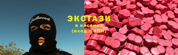 винт Нязепетровск