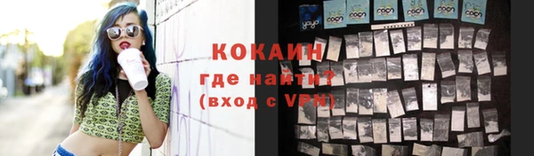 гидропоника Нягань