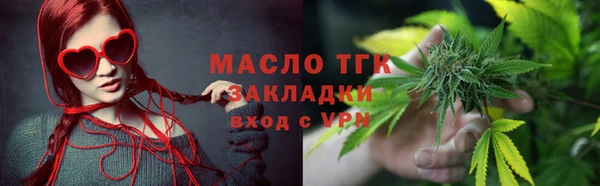 винт Нязепетровск