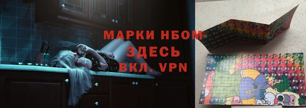 гидропоника Нягань