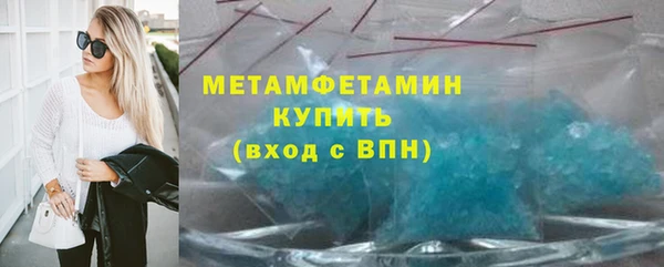 не бодяженный Остров