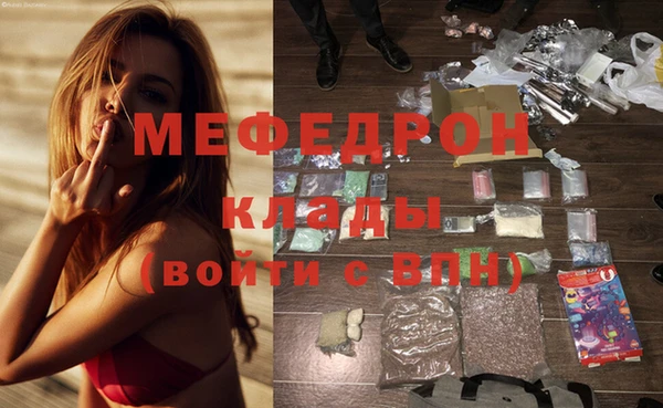 ПСИЛОЦИБИНОВЫЕ ГРИБЫ Осташков