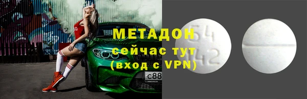 гидропоника Нягань