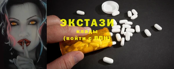 гидропоника Нягань