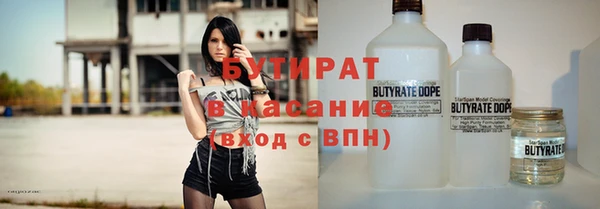 гидропоника Нягань