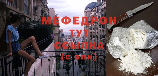 гидропоника Нягань