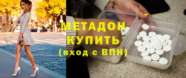 винт Нязепетровск