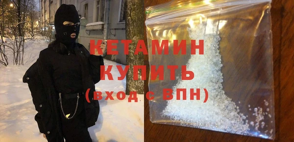 гидропоника Нягань