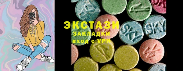 spice Валдай