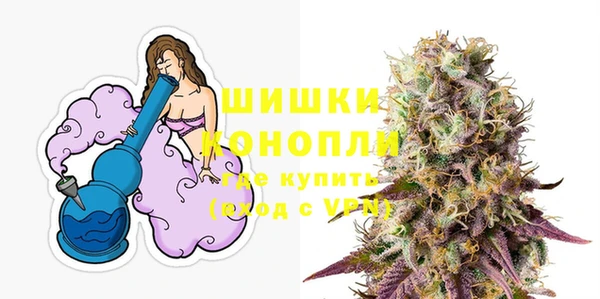 винт Нязепетровск