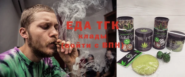 гидропоника Нягань