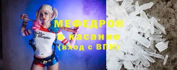 гидропоника Нягань