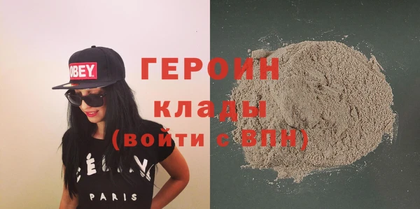 винт Нязепетровск