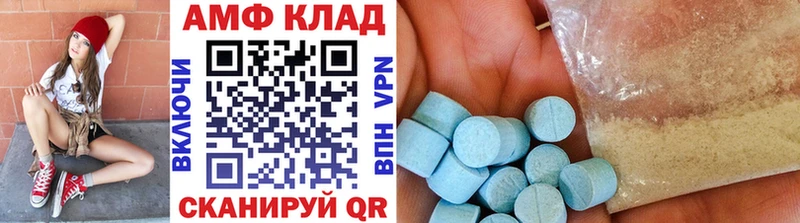 Первитин мет  Байкальск 